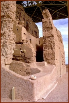 Casa Grande Walls -- public domain photo from www.ohranger.com